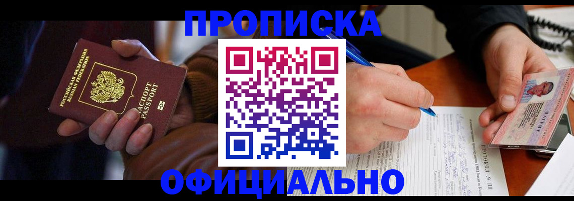 форма 3 в Гагарине